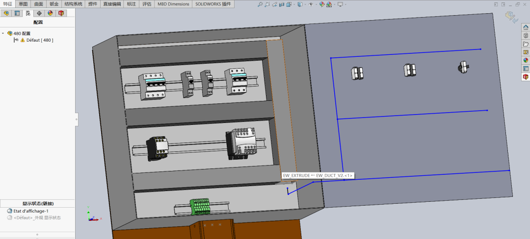 solidworks合并结果